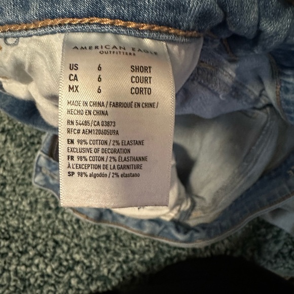 american eagle - Picture 3 of 3